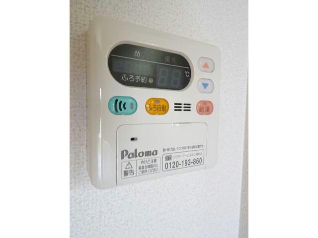 フラゴーラK・Rの物件内観写真