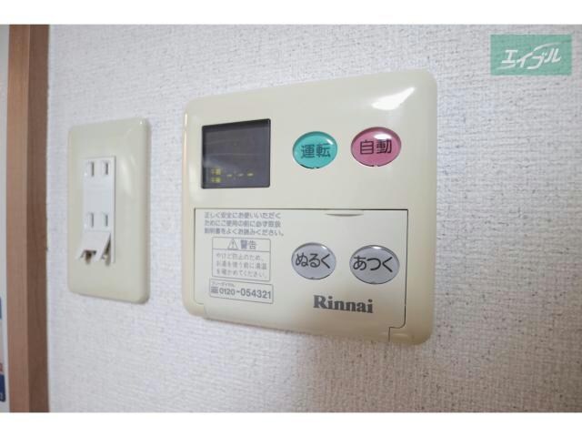 アルテールの物件内観写真