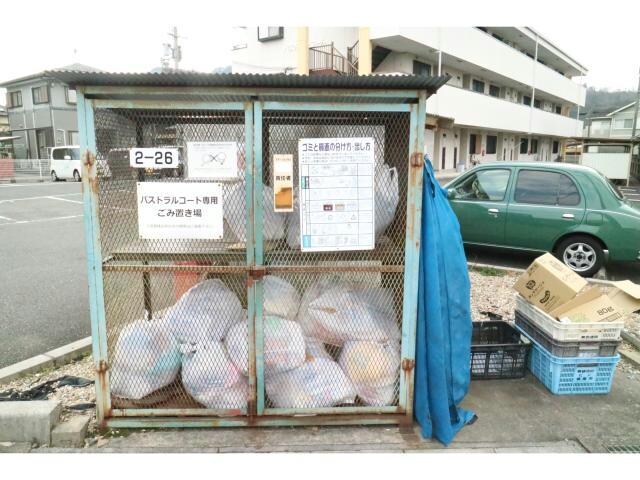 パストラルコートの物件外観写真