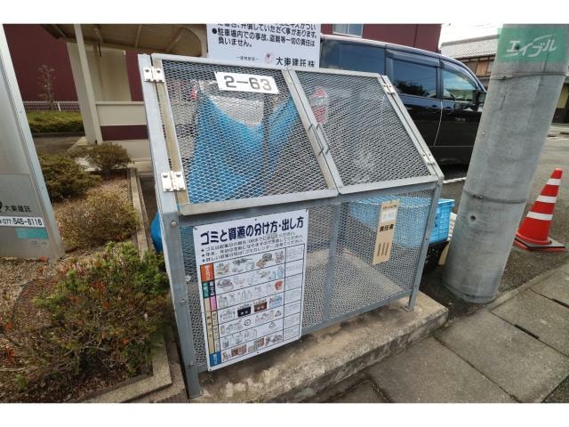 アヴェニールの物件外観写真