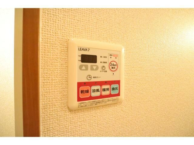 ディアベルジュの物件内観写真