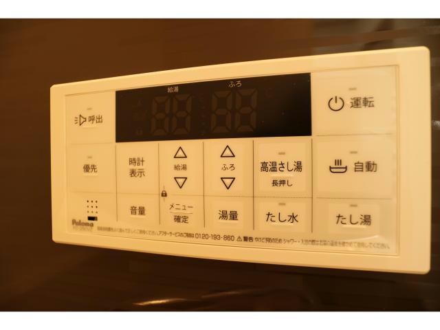 フォアール市子殿の物件内観写真