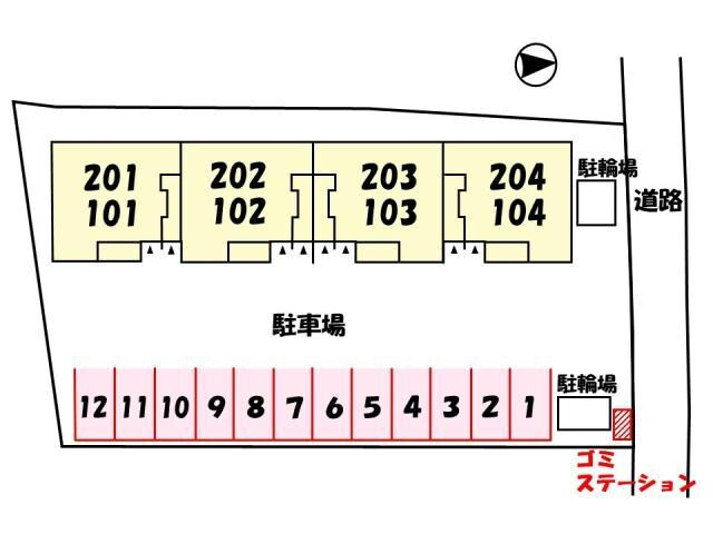 プラシード・アロッジオⅣの物件外観写真