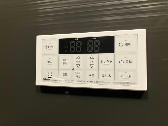 Famille Haneka Cの物件内観写真