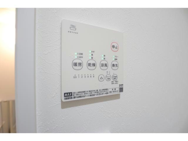 ユイストコートの物件内観写真