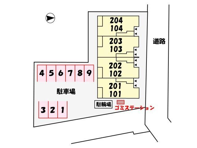 グランドハイツⅡの物件外観写真