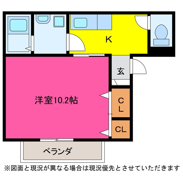 サープラス葵の物件間取画像