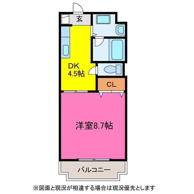 エクシード御油の物件間取画像