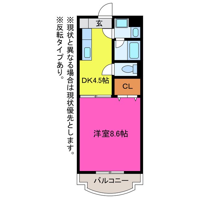 エクシード御油の物件間取画像