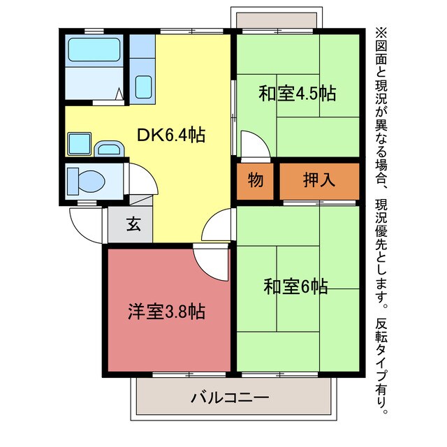 メゾンアブ二ールの物件間取画像