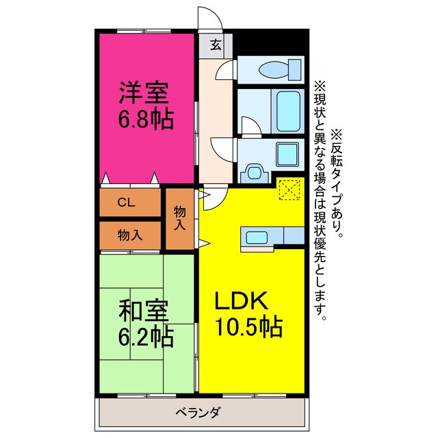 リベルテＯＮＥの物件間取画像