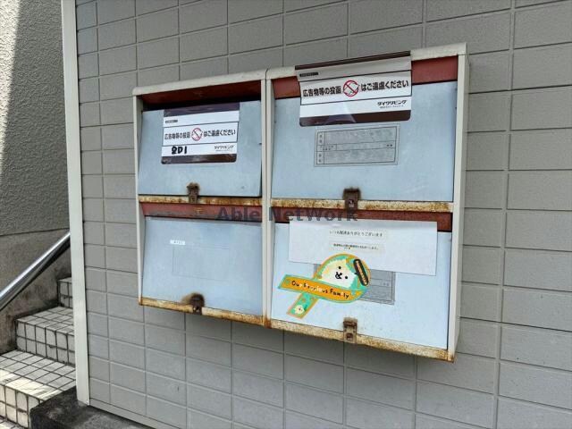 メゾン西沢の物件外観写真