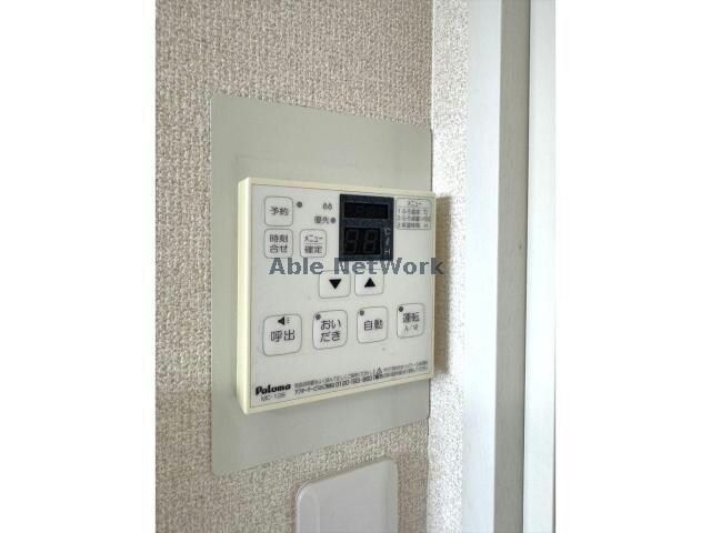 メゾン西沢の物件内観写真