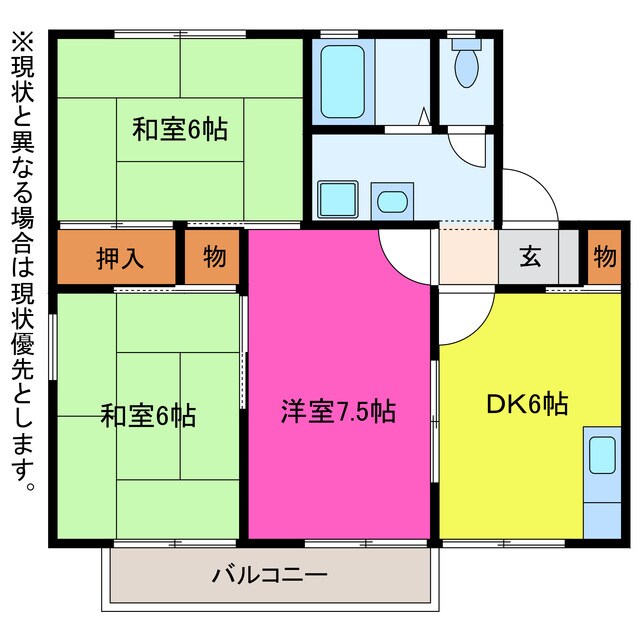 セジュールリブランの物件間取画像