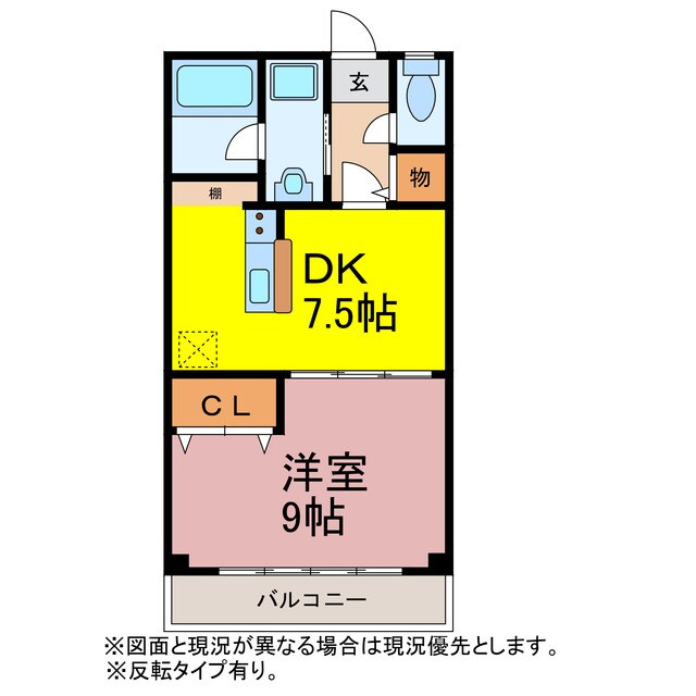 ガーデンコートブーフベルグの物件間取画像