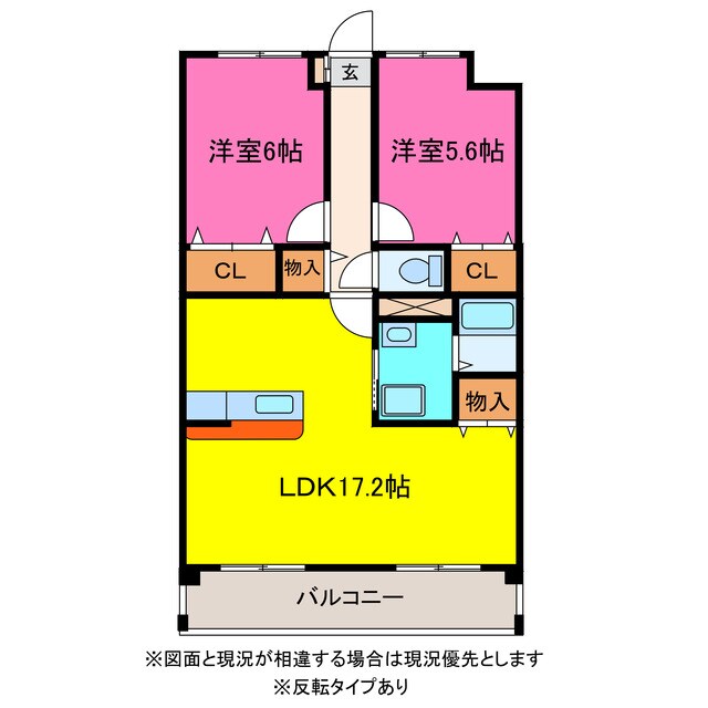 フォレステージ豊川の物件間取画像