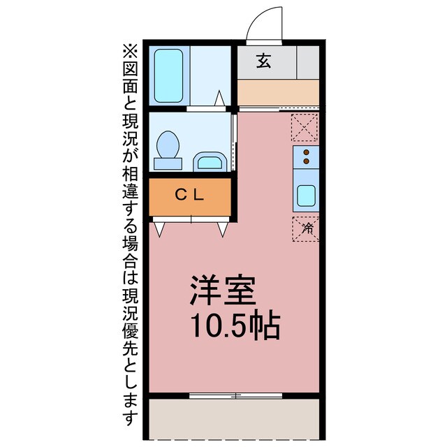 パークハウス　弐番館の物件間取画像