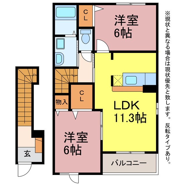 プリムローズ０７の物件間取画像