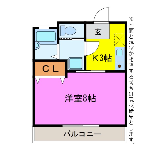 ラフォーレ新屋敷の物件間取画像