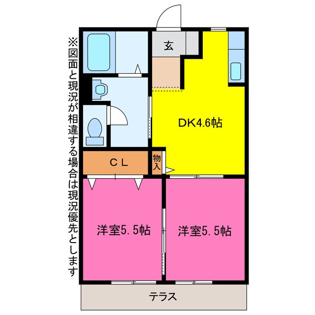 フレグランスＯＫＩＮＯの物件間取画像