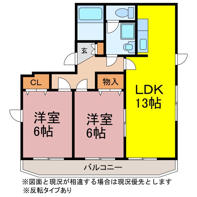 スターフィールド６番館の物件間取画像