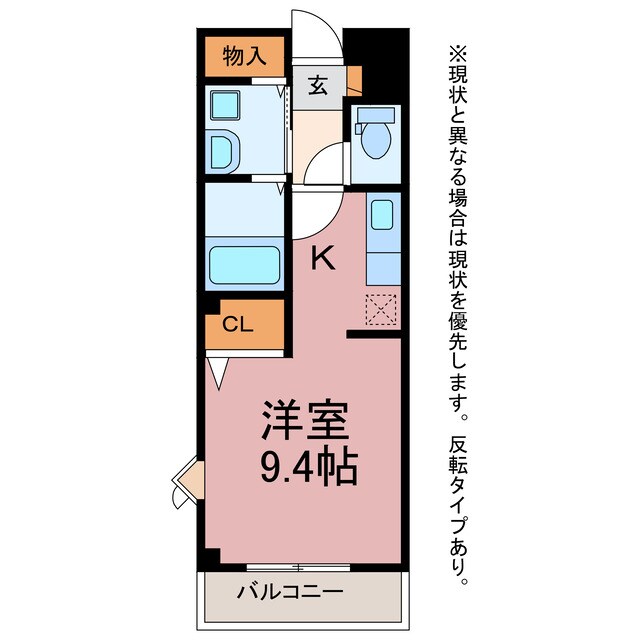 メゾン・エスポワールの物件間取画像