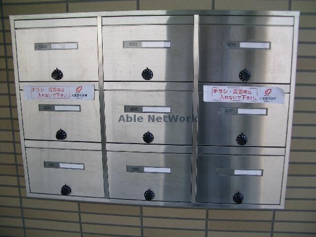 メゾン・エスポワールの物件外観写真