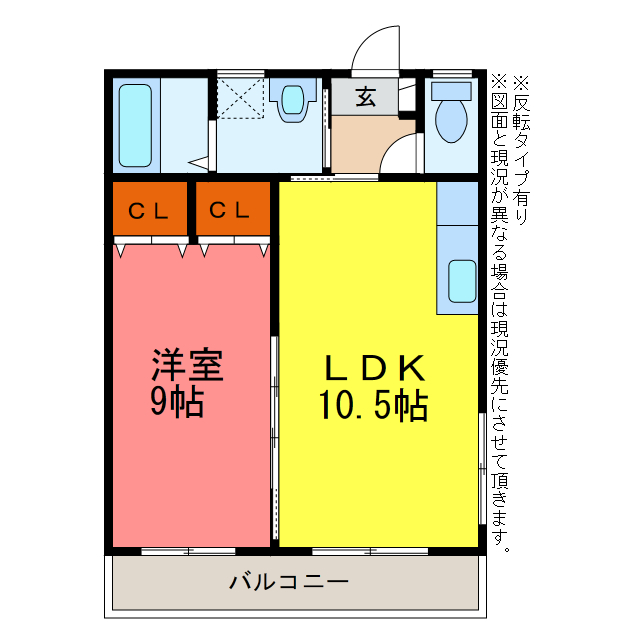 ブロードタウン大崎の物件間取画像