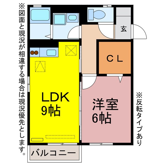 モナリエローザの物件間取画像