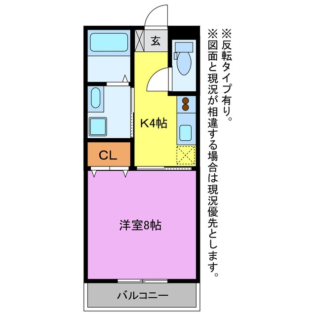 ＡＢＢＳ　Ⅰの物件間取画像