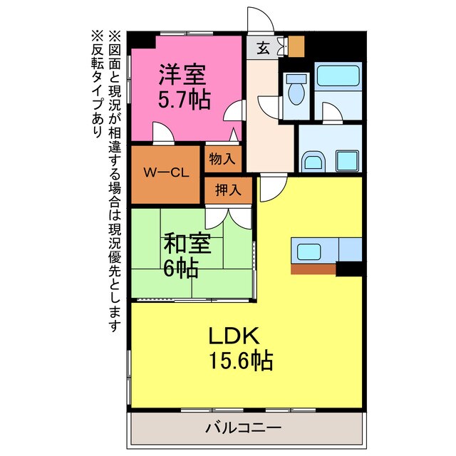 ベルドミール豊川の物件間取画像