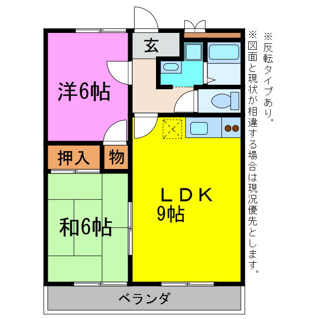 ライフ21ほんのの物件間取画像