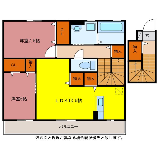 コンフォーティアの物件間取画像