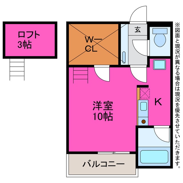 セザンヌ中条の物件間取画像