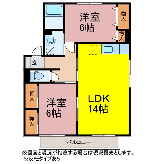 シャンテラヴィ八幡の物件間取画像