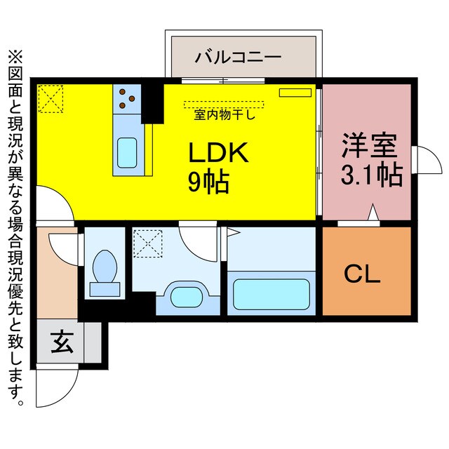 ガーデンパークの物件間取画像