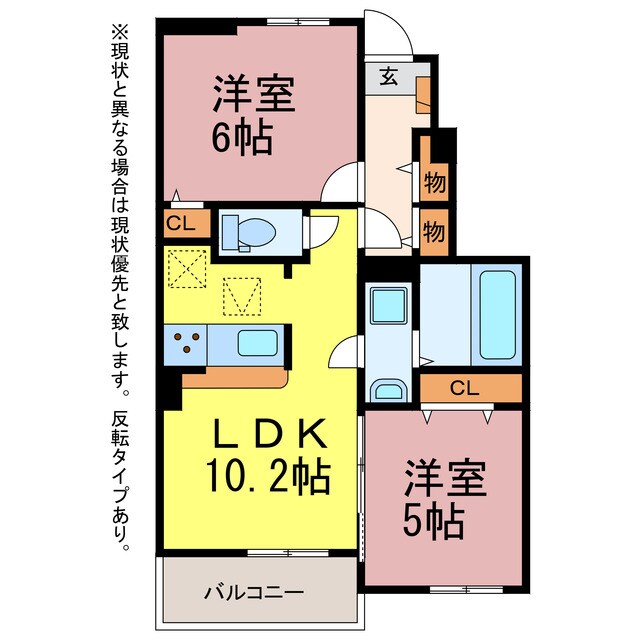 ベル　ファインの物件間取画像