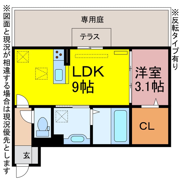 ベルクの物件間取画像