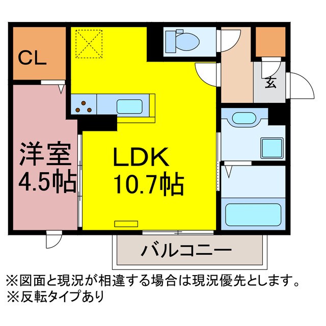 Noble駅前通の物件間取画像