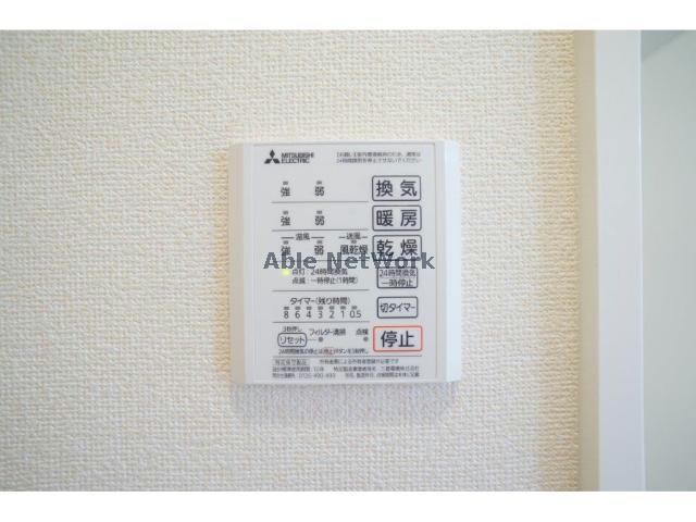 ブランビエンの物件内観写真