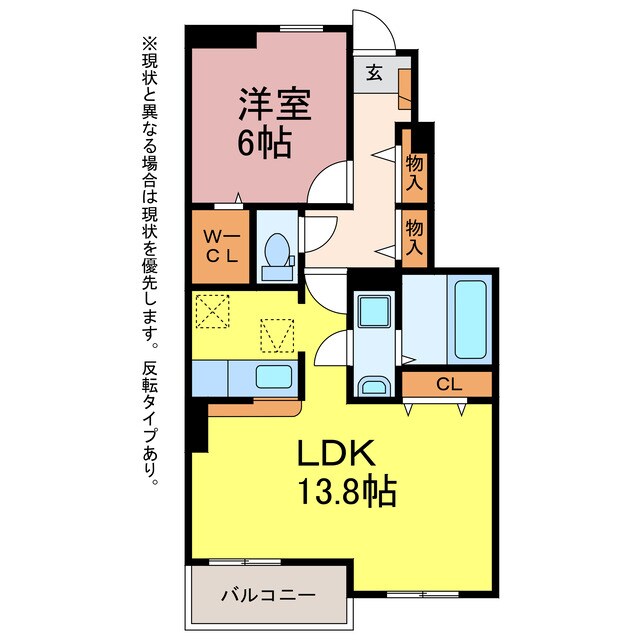 Ｇｒｅｅｎ　Ａｌｌｅｙ　Bの物件間取画像