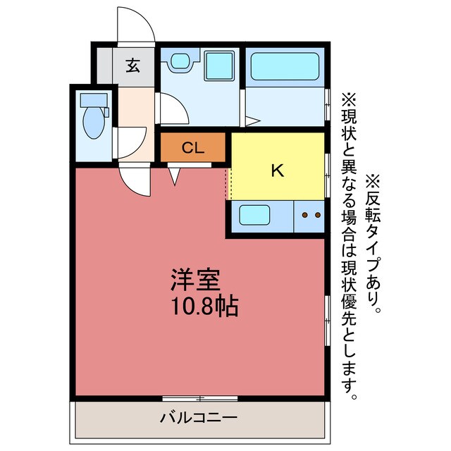 Cuore　Riccoの物件間取画像