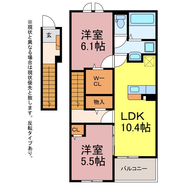 ニューキャッスル八幡Ⅱの物件間取画像