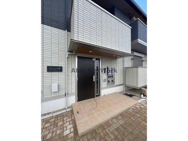 コンフォート椛の物件外観写真