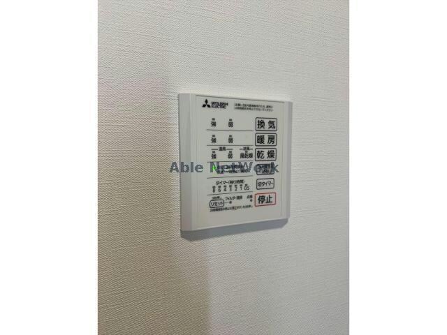 コンフォート椛の物件内観写真