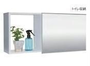 昴ノースの物件内観写真