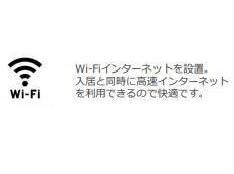 昴ノースの物件内観写真