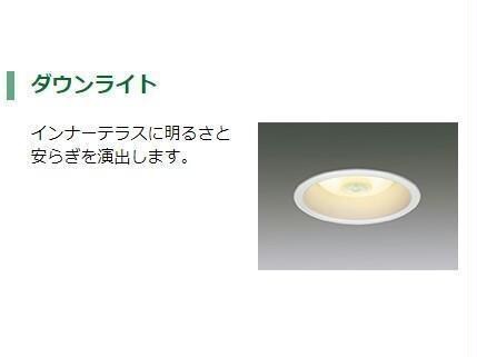 昴ノースの物件内観写真