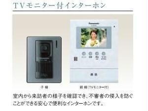 昴ノースの物件内観写真