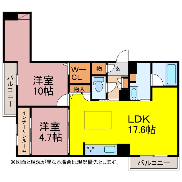 シャーメゾンＫｏｕの物件間取画像